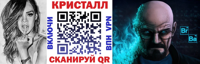 что такое наркотик  Шилка  АМФ 98% 