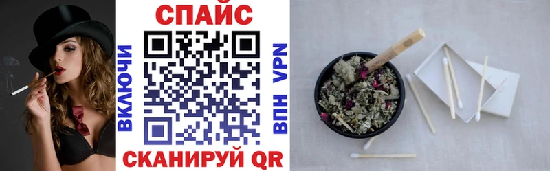 БУТИРАТ буратино  Шилка 