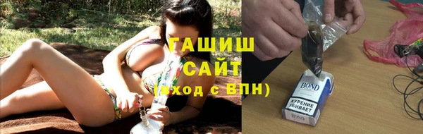 кокс Тавда
