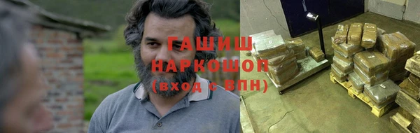 соль ск Беломорск
