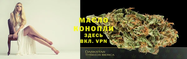 соль ск Беломорск