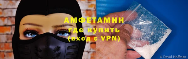 СК Тобольск