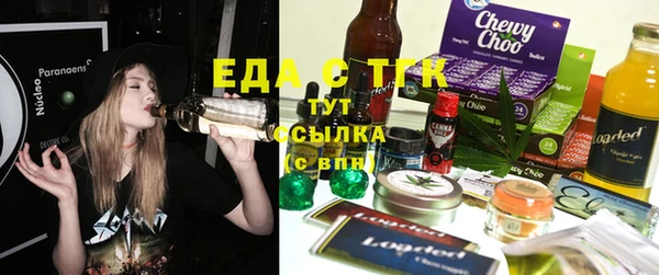 соль ск Беломорск