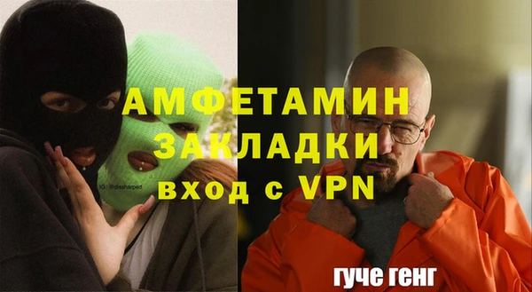 прущие крисы Тихвин